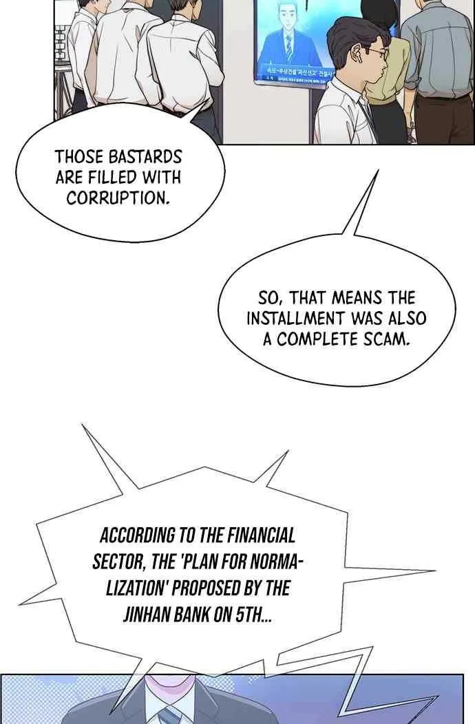 Read Real Man chapter 89 image 50 on Lezhin