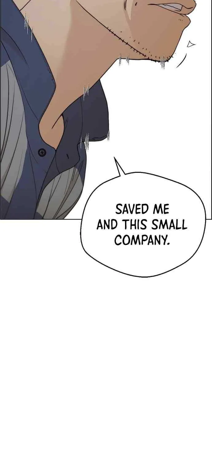 Read Real Man chapter 89 image 56 on Lezhin