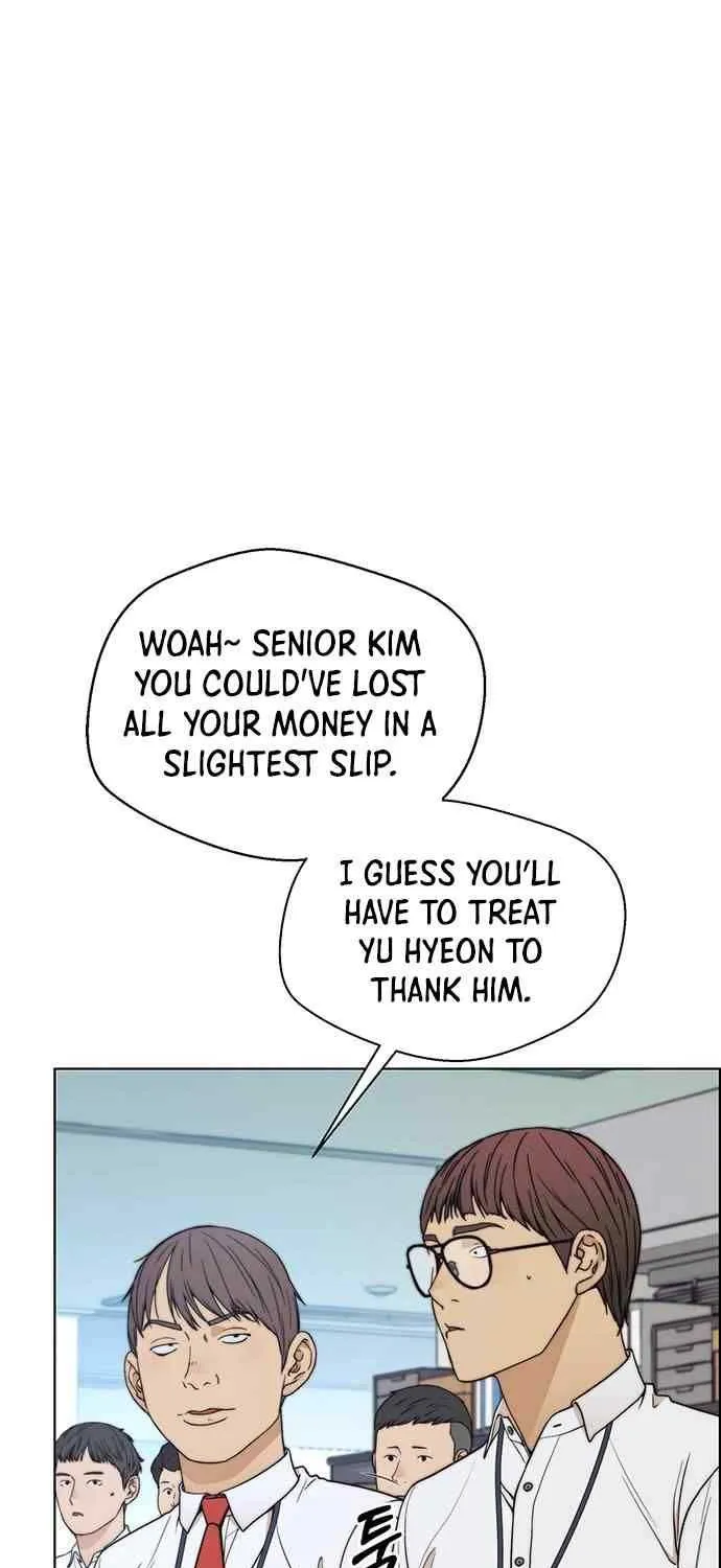 Read Real Man chapter 89 image 57 on Lezhin