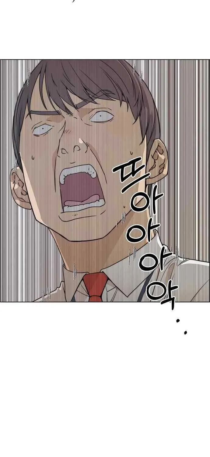 Read Real Man chapter 89 image 59 on Lezhin