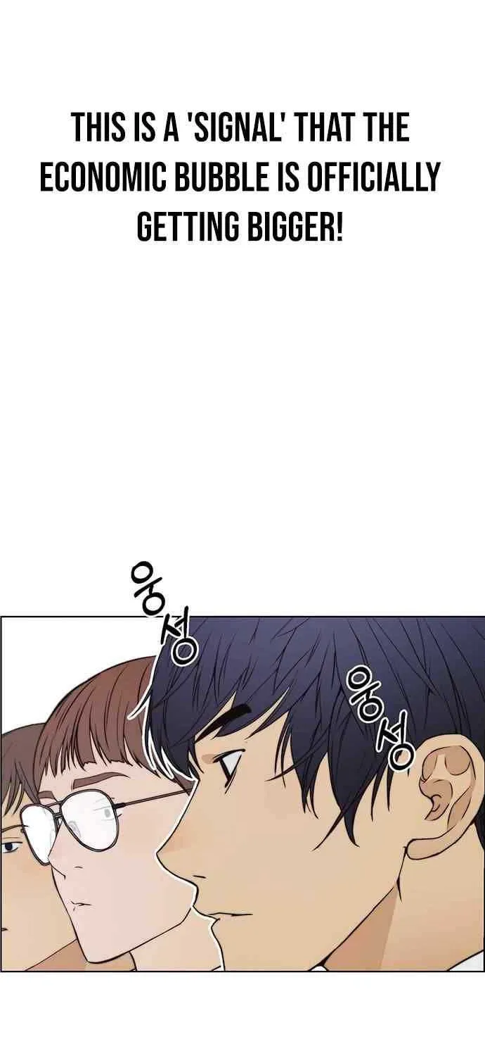 Read Real Man chapter 89 image 60 on Lezhin