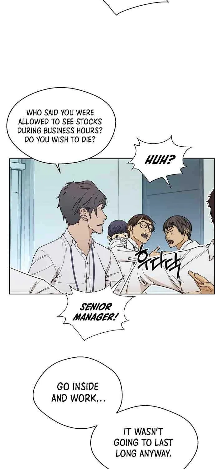 Read Real Man chapter 89 image 62 on Lezhin