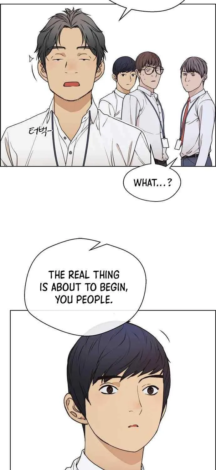 Read Real Man chapter 89 image 63 on Lezhin