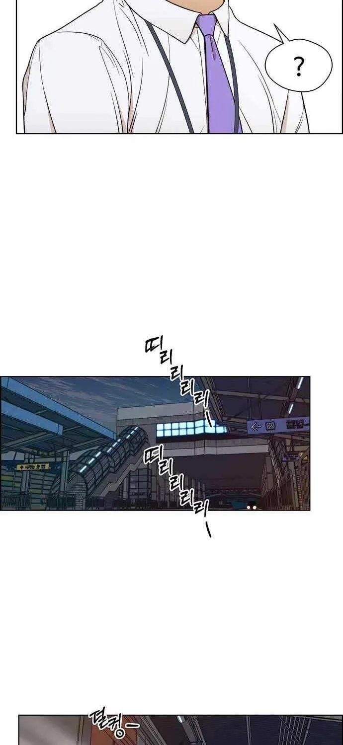 Read Real Man chapter 89 image 64 on Lezhin