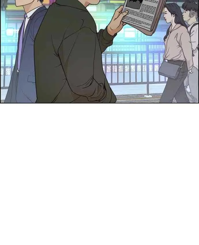 Read Real Man chapter 89 image 67 on Lezhin