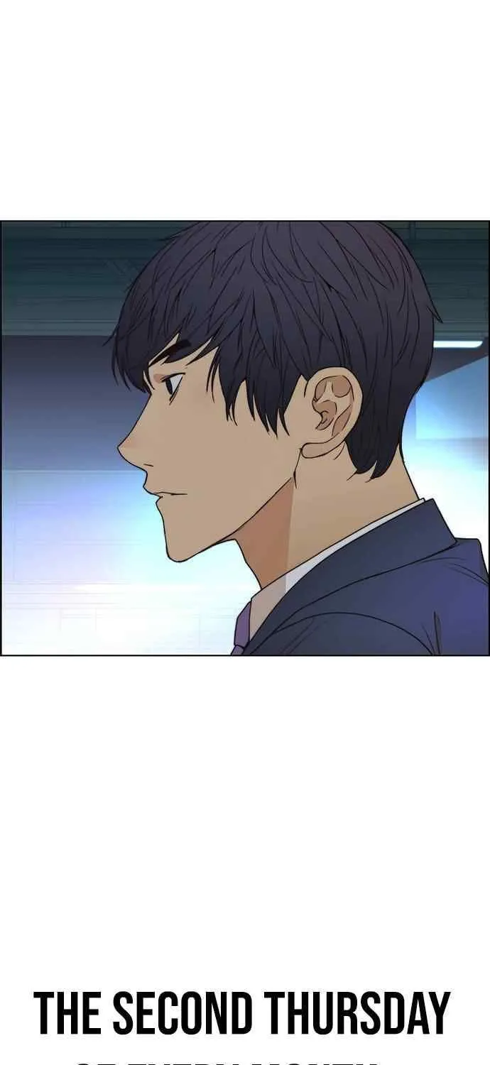 Read Real Man chapter 89 image 68 on Lezhin