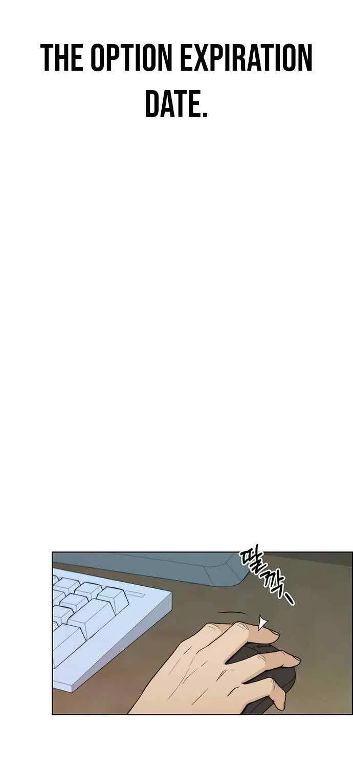 Read Real Man chapter 89 image 70 on Lezhin