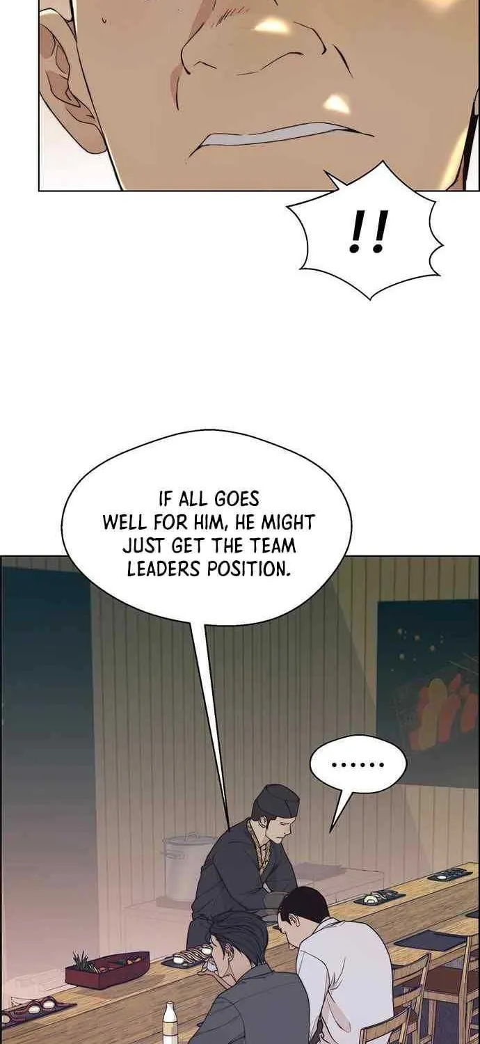 Read Real Man chapter 89 image 8 on Lezhin