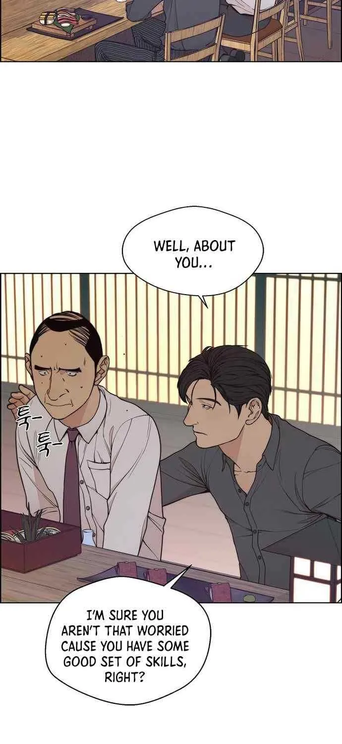 Read Real Man chapter 89 image 9 on Lezhin