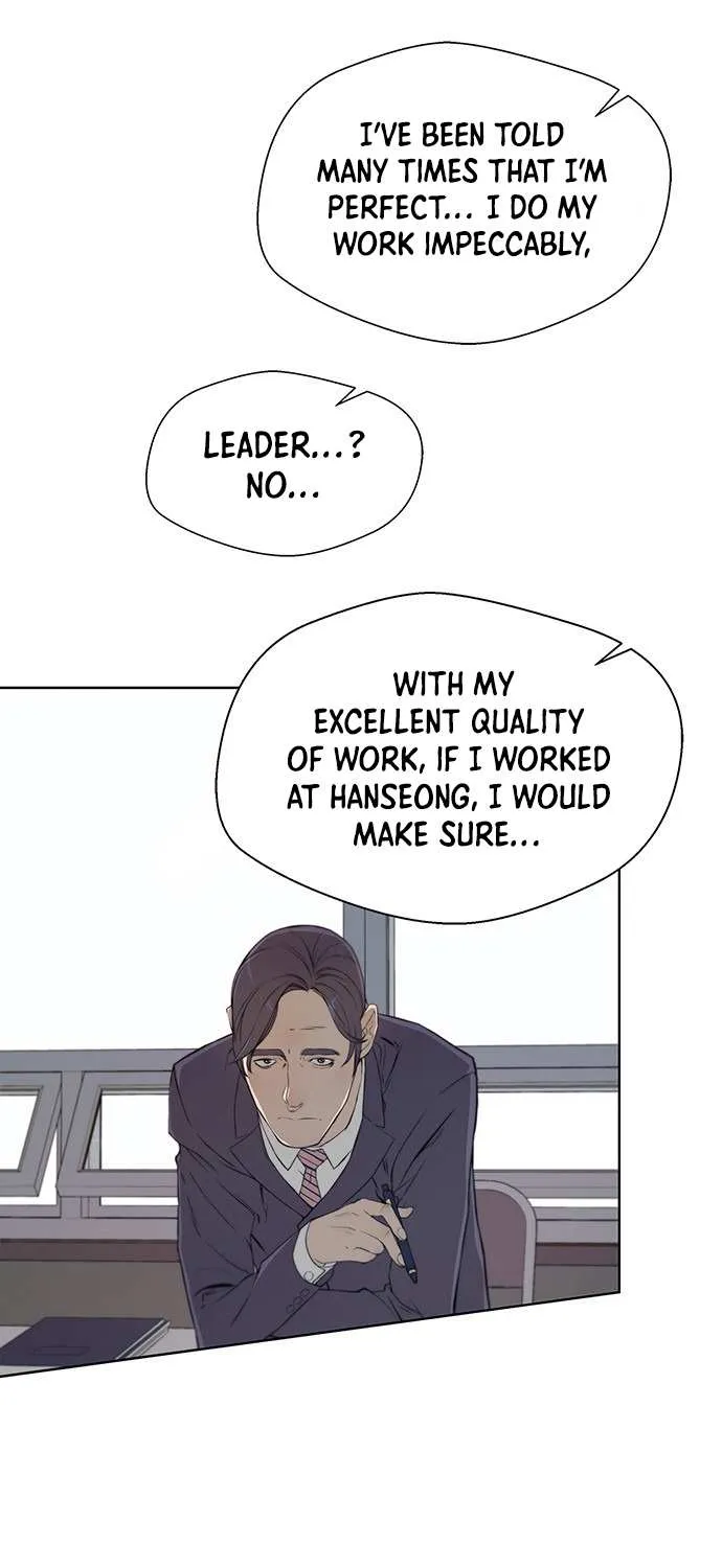 Read Real Man chapter 9 image 10 on Lezhin
