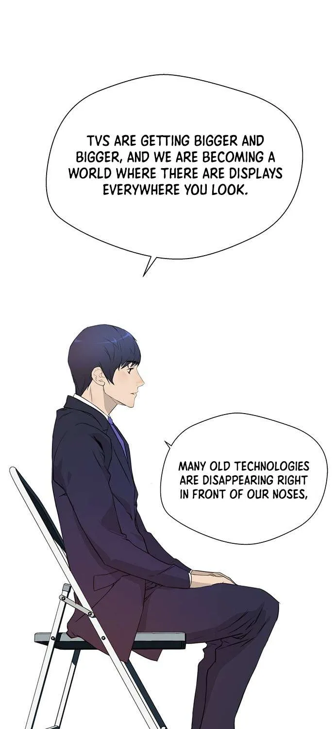 Read Real Man chapter 9 image 17 on Lezhin