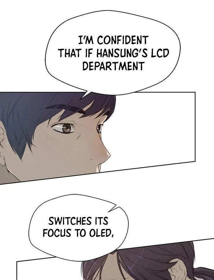 Read Real Man chapter 9 image 19 on Lezhin