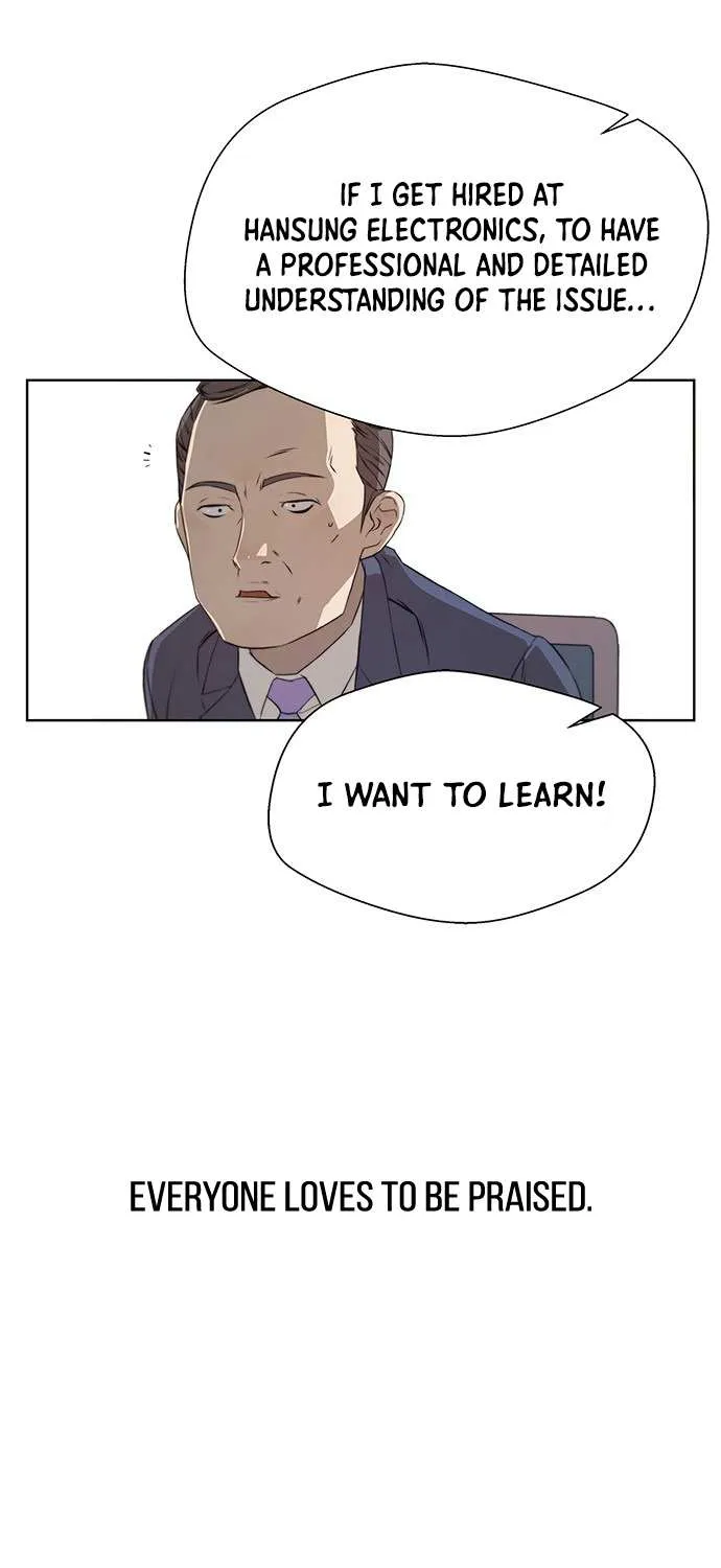 Read Real Man chapter 9 image 32 on Lezhin