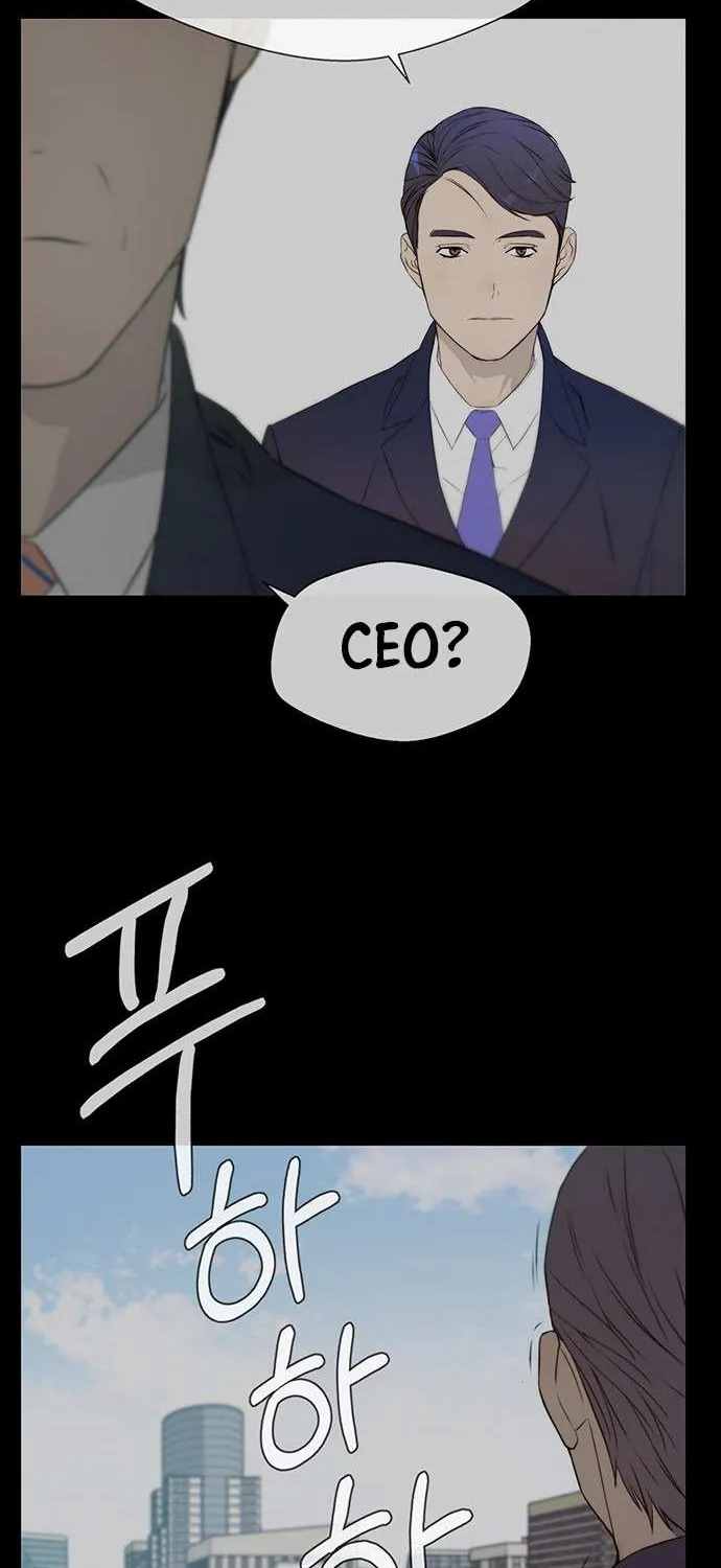 Read Real Man chapter 9 image 49 on Lezhin