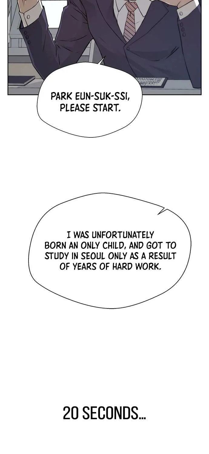 Read Real Man chapter 9 image 8 on Lezhin