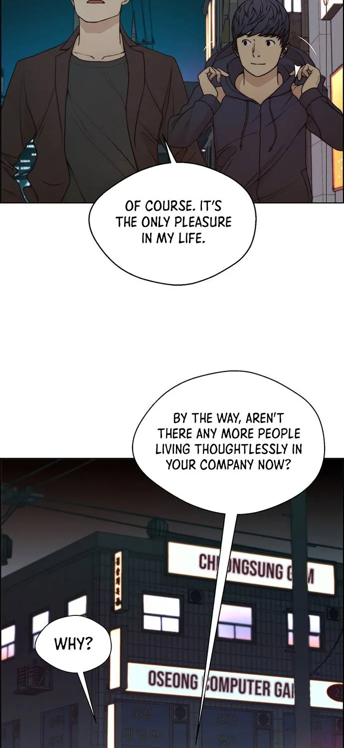 Read Real Man chapter 90 image 14 on Lezhin