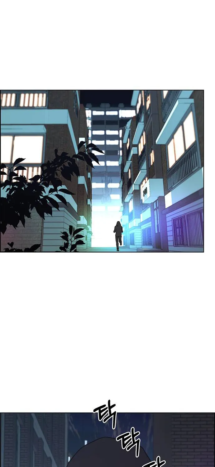 Read Real Man chapter 90 image 2 on Lezhin
