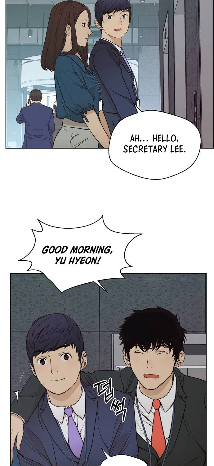Read Real Man chapter 90 image 25 on Lezhin