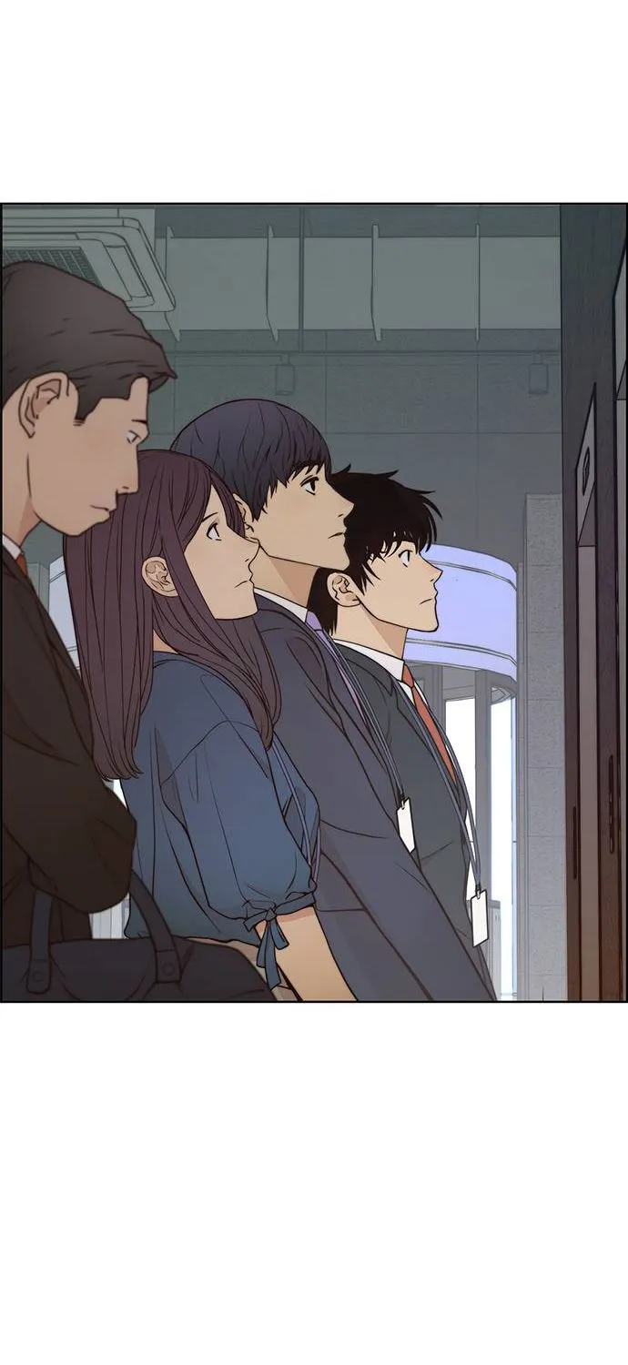 Read Real Man chapter 90 image 27 on Lezhin