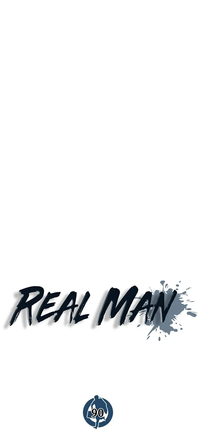 Read Real Man chapter 90 image 28 on Lezhin