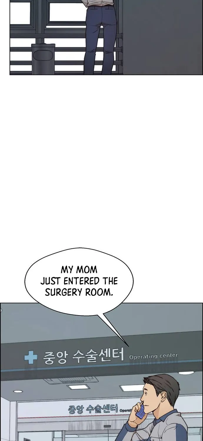 Read Real Man chapter 90 image 32 on Lezhin