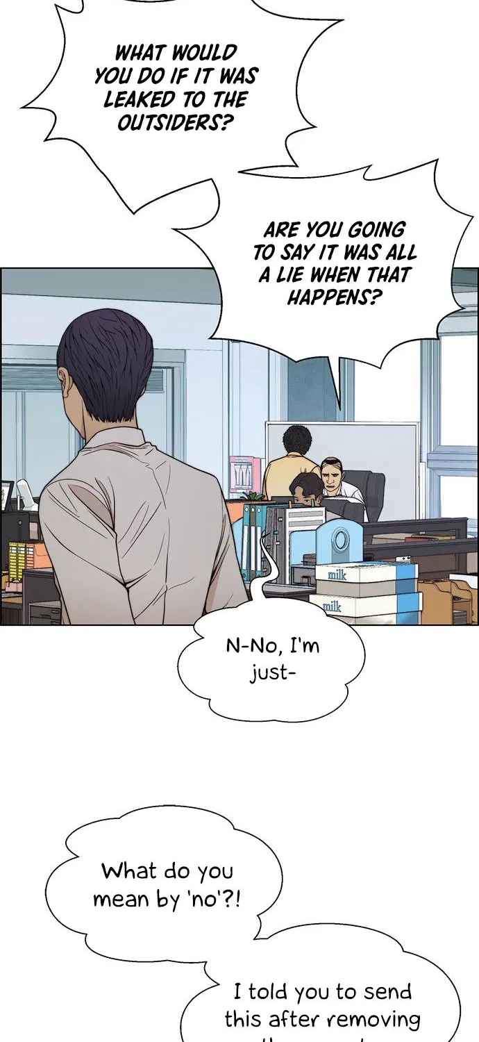 Read Real Man chapter 90 image 36 on Lezhin