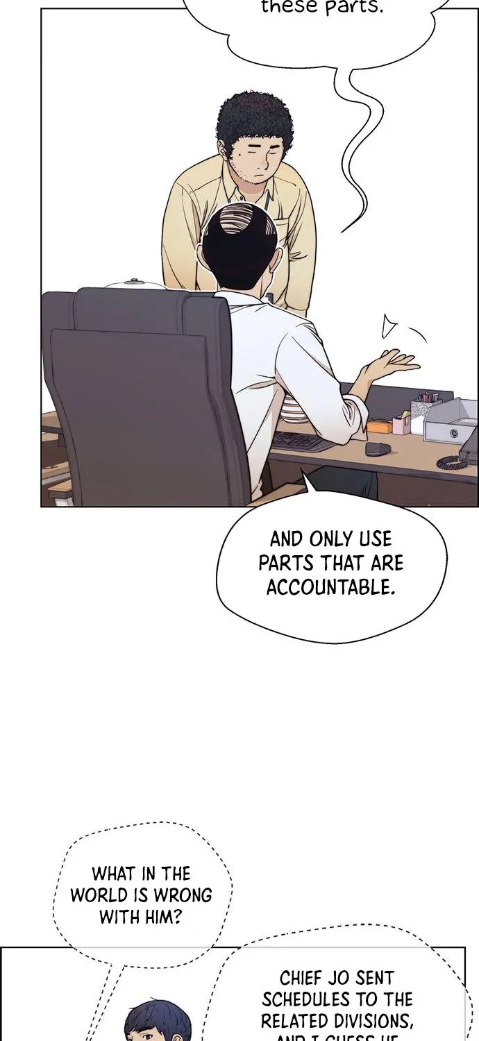 Read Real Man chapter 90 image 37 on Lezhin