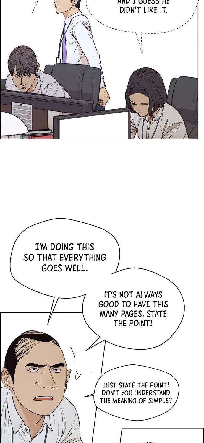 Read Real Man chapter 90 image 38 on Lezhin