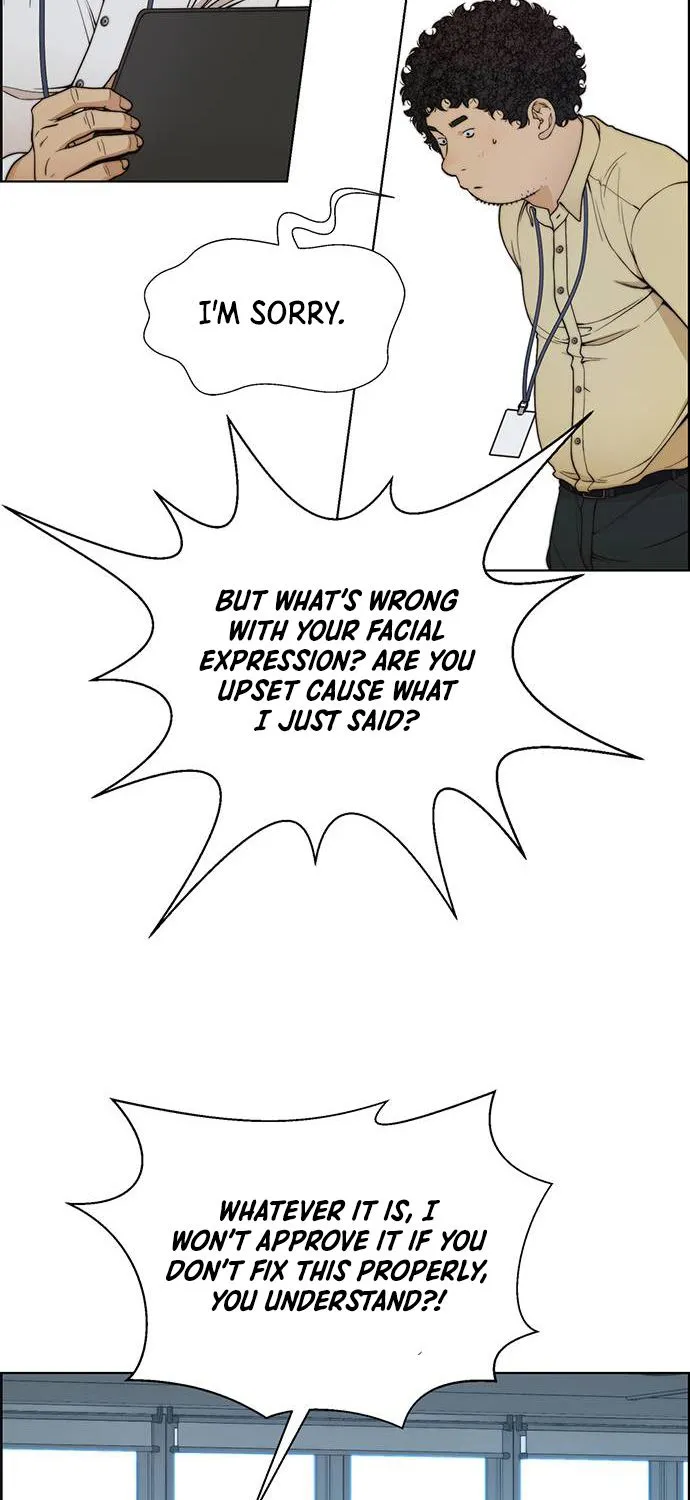 Read Real Man chapter 90 image 39 on Lezhin