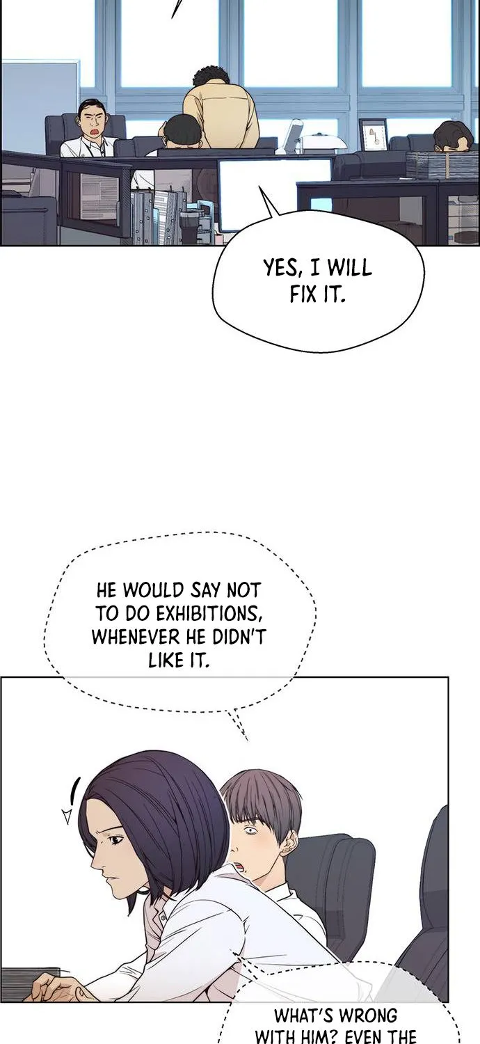 Read Real Man chapter 90 image 40 on Lezhin