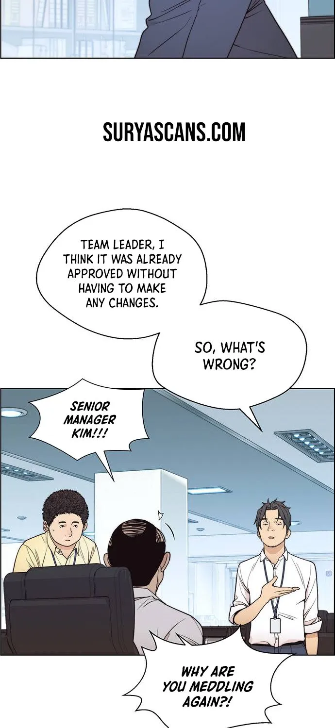 Read Real Man chapter 90 image 42 on Lezhin