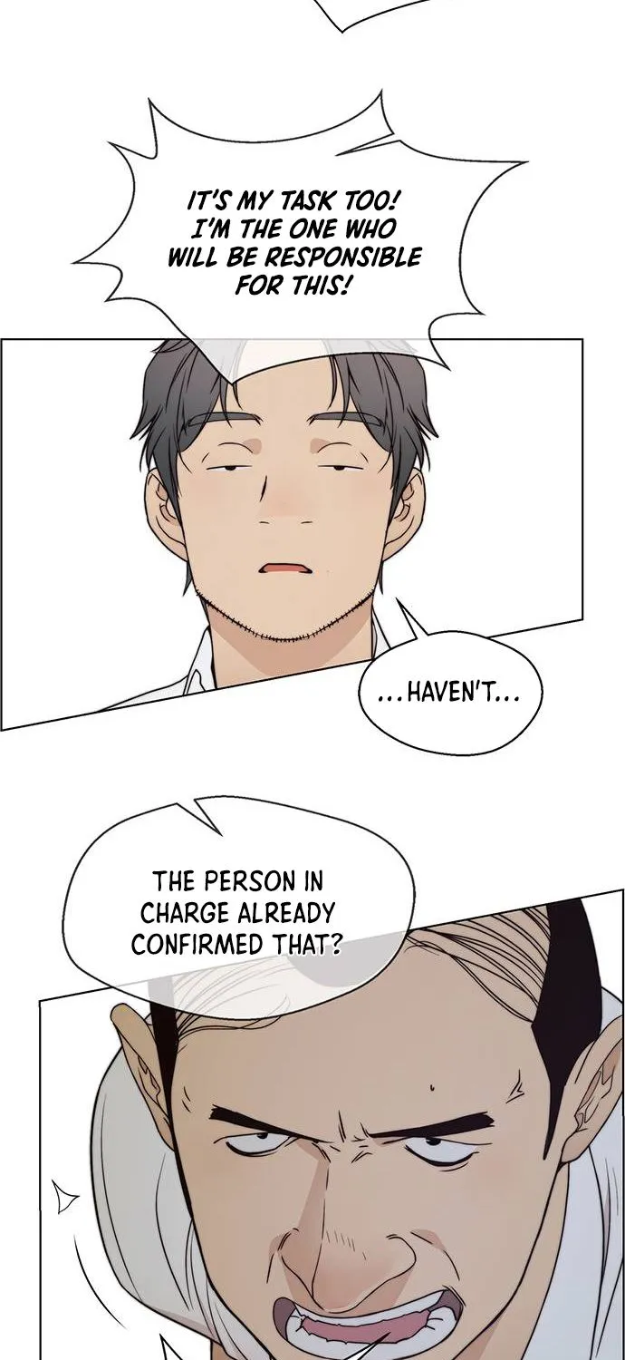 Read Real Man chapter 90 image 43 on Lezhin