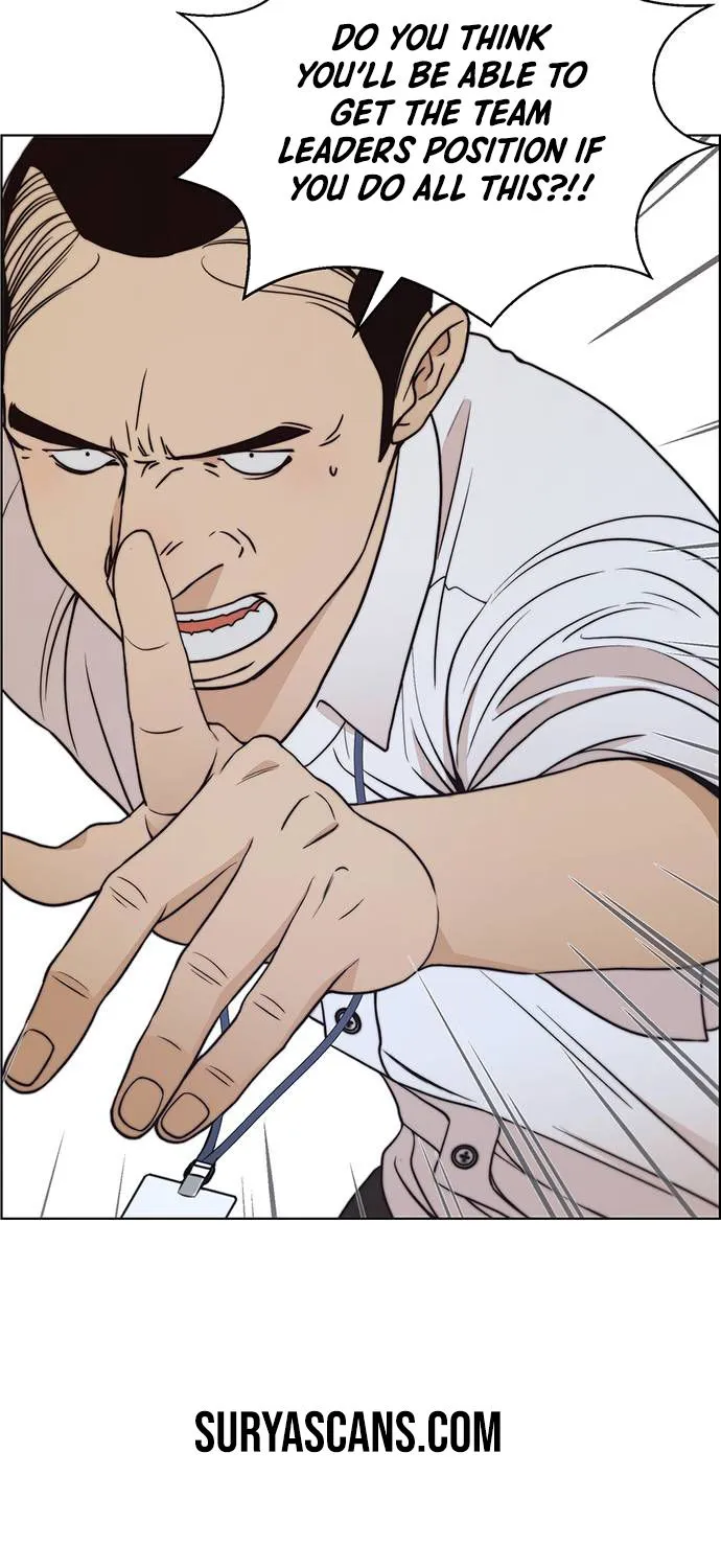 Read Real Man chapter 90 image 46 on Lezhin