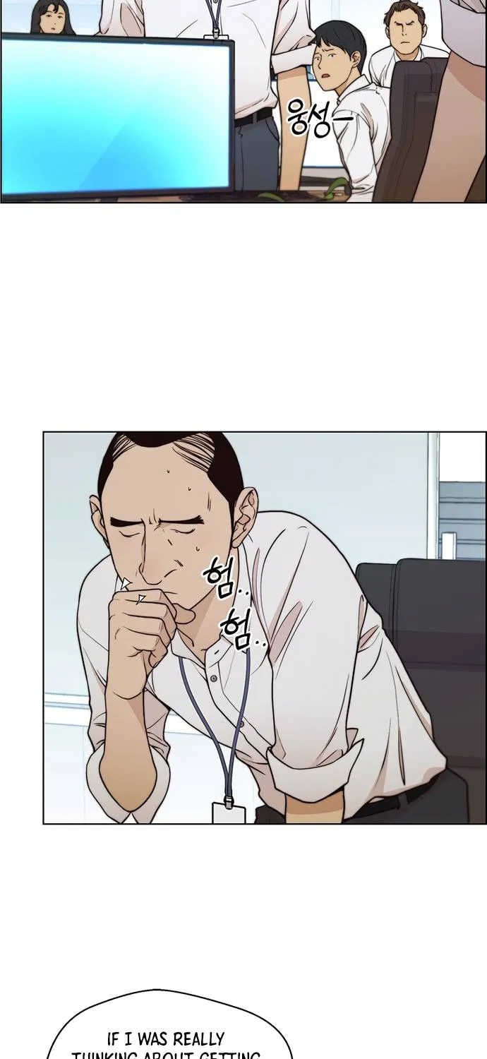 Read Real Man chapter 90 image 48 on Lezhin