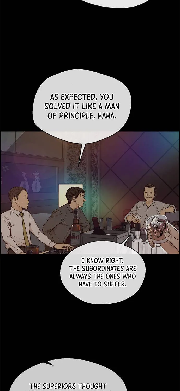 Read Real Man chapter 90 image 5 on Lezhin