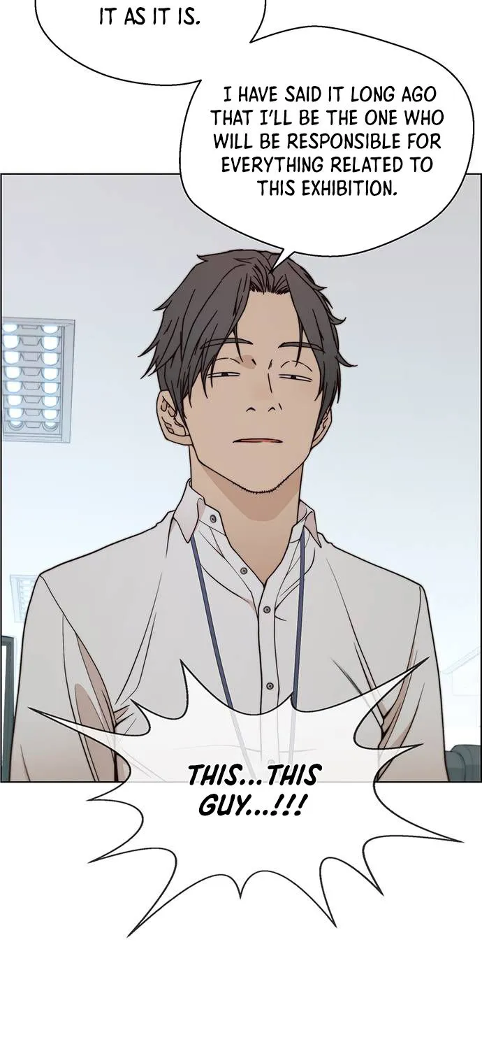 Read Real Man chapter 90 image 50 on Lezhin