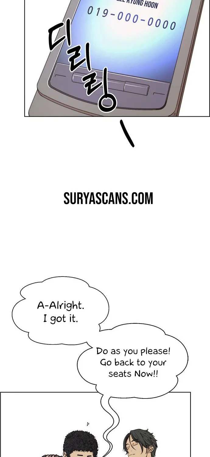 Read Real Man chapter 90 image 52 on Lezhin