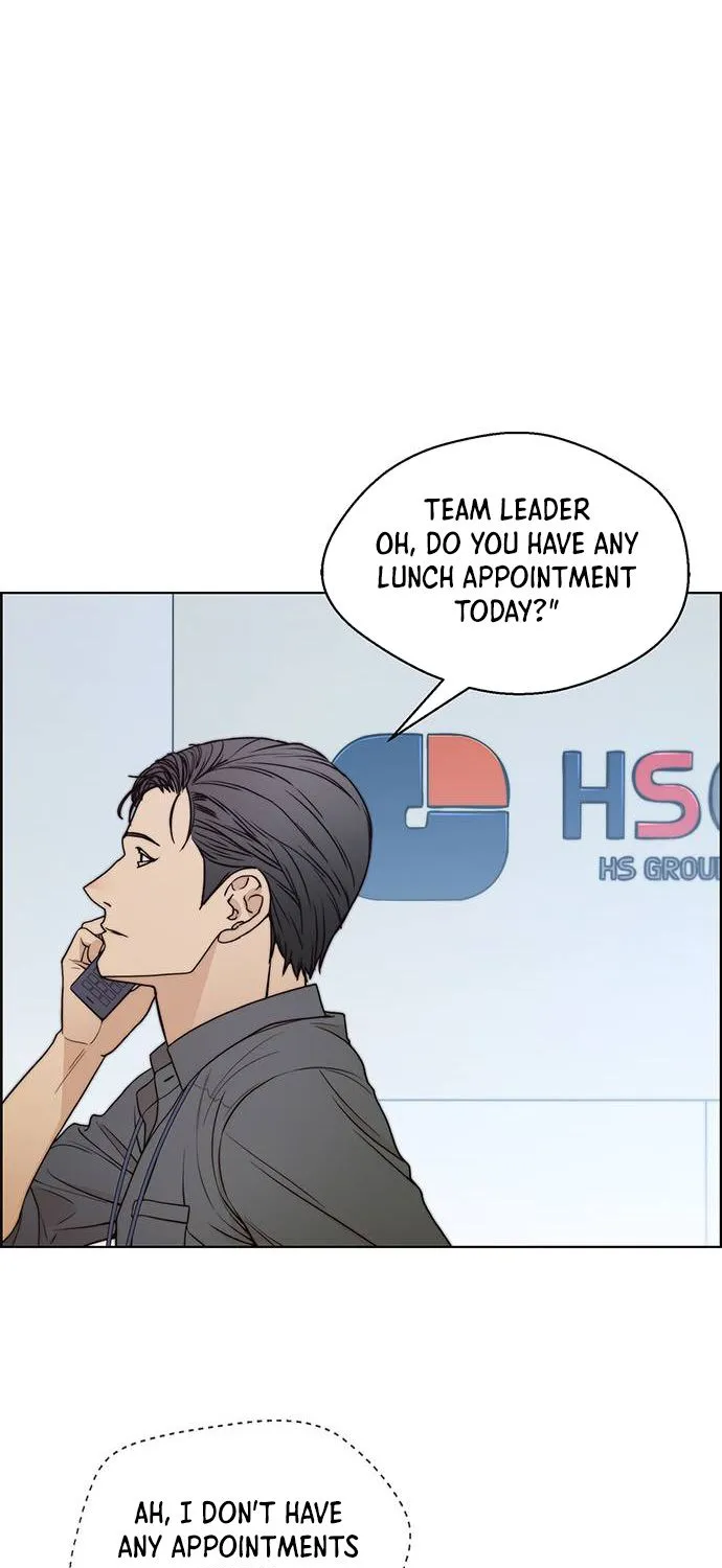 Read Real Man chapter 90 image 54 on Lezhin