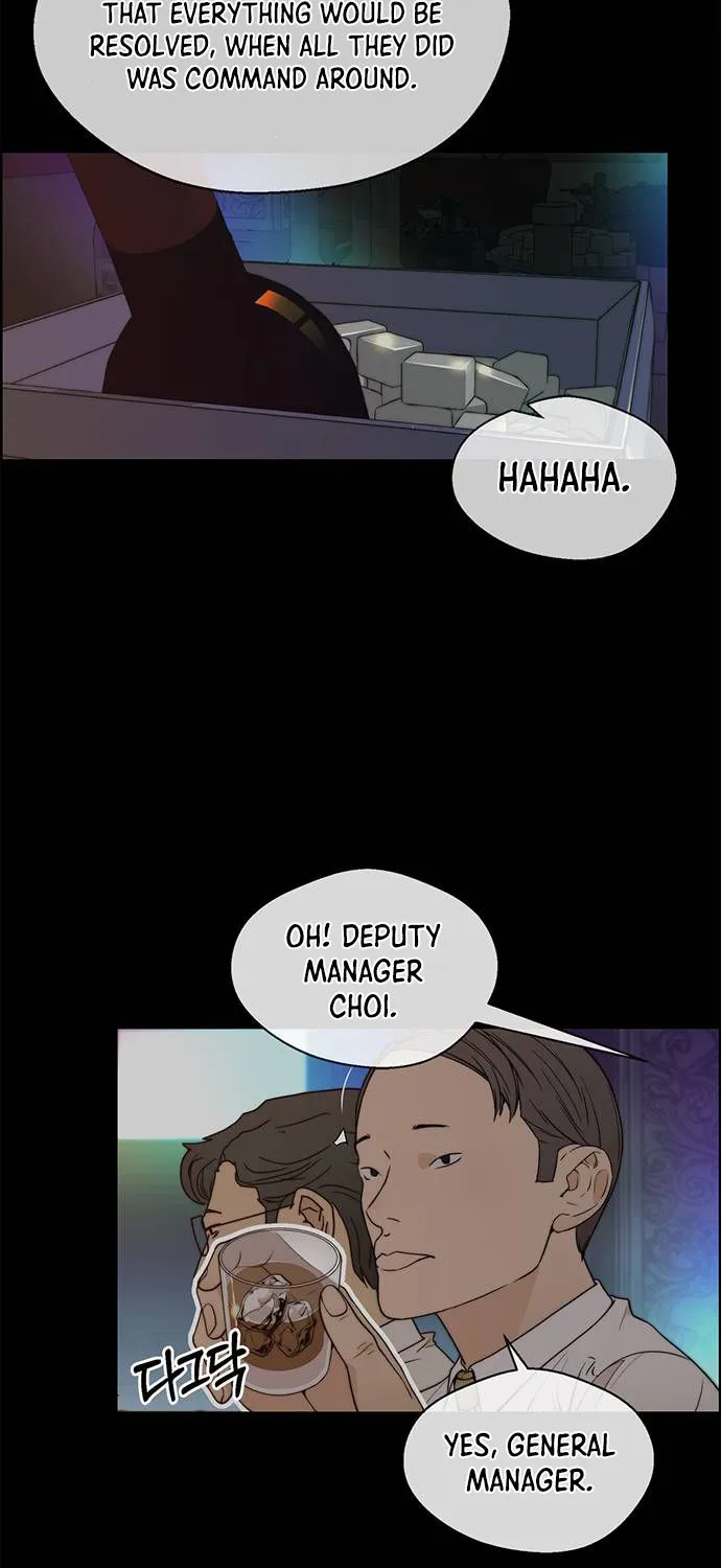 Read Real Man chapter 90 image 6 on Lezhin
