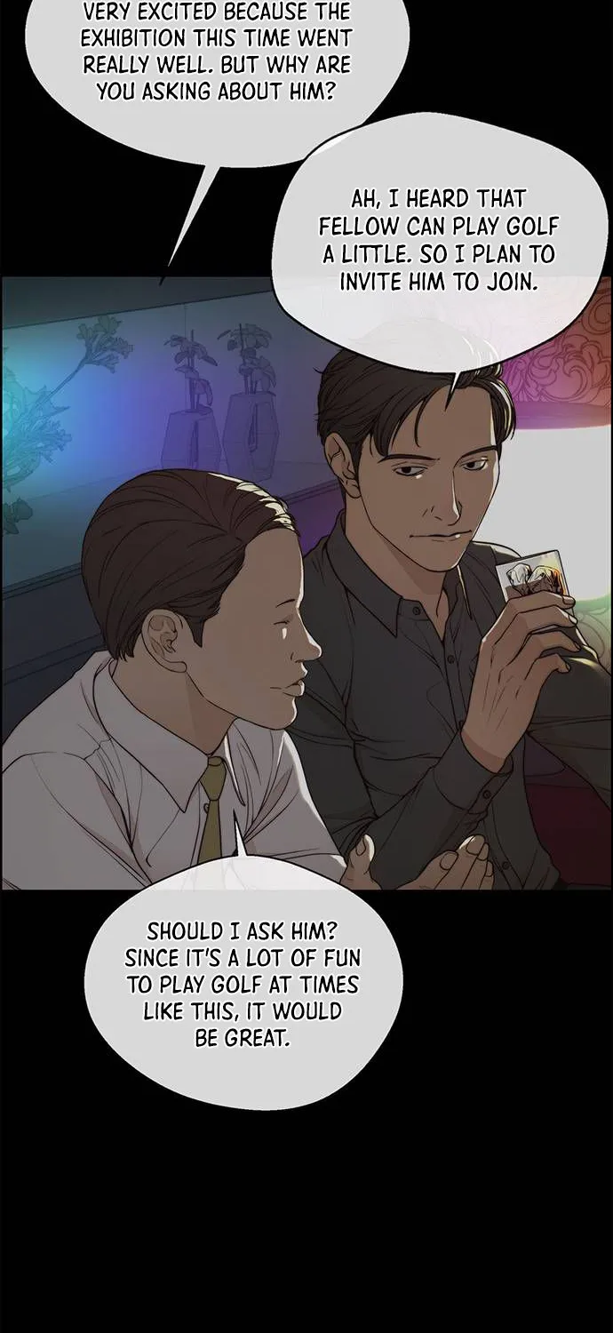 Read Real Man chapter 90 image 8 on Lezhin