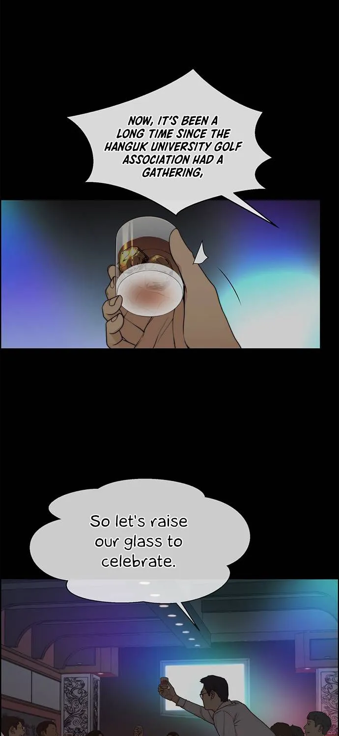 Read Real Man chapter 90 image 9 on Lezhin