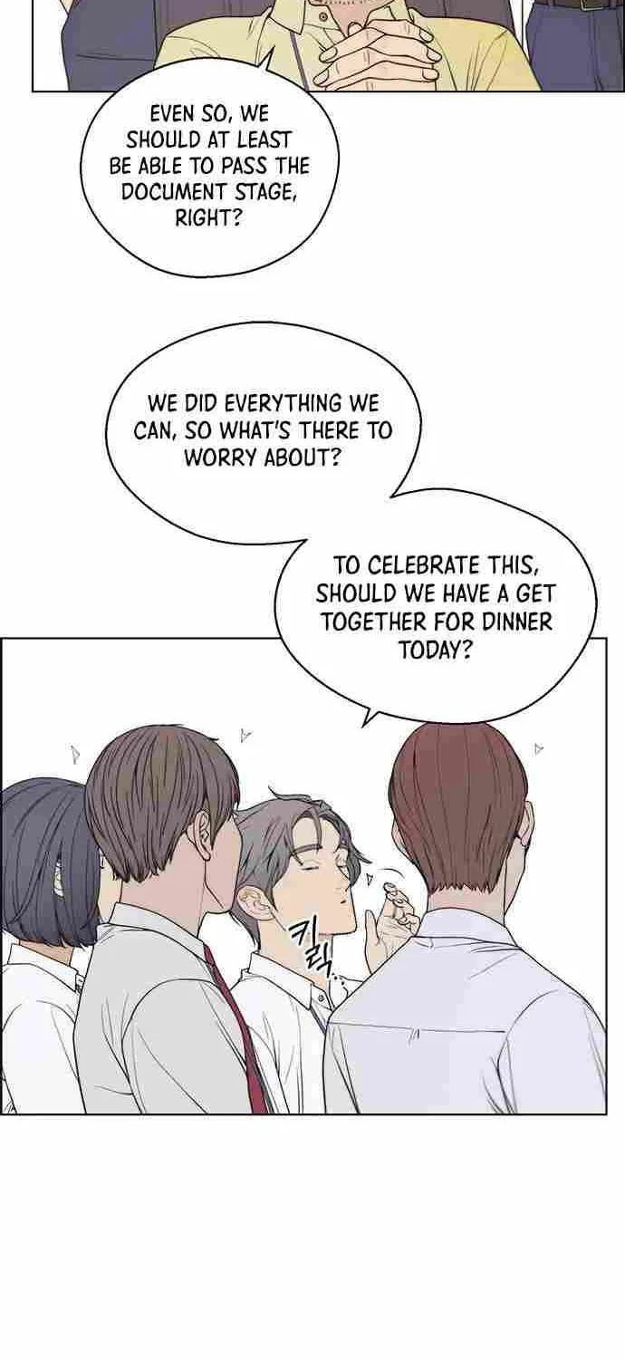 Read Real Man chapter 91 image 11 on Lezhin