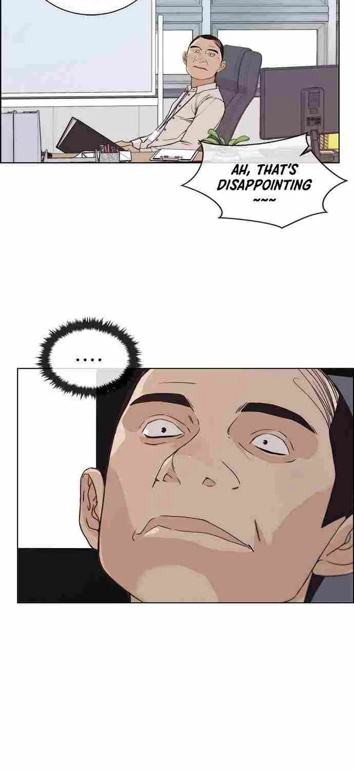 Read Real Man chapter 91 image 13 on Lezhin