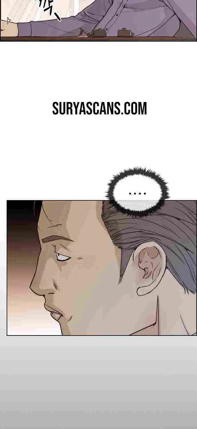 Read Real Man chapter 91 image 17 on Lezhin