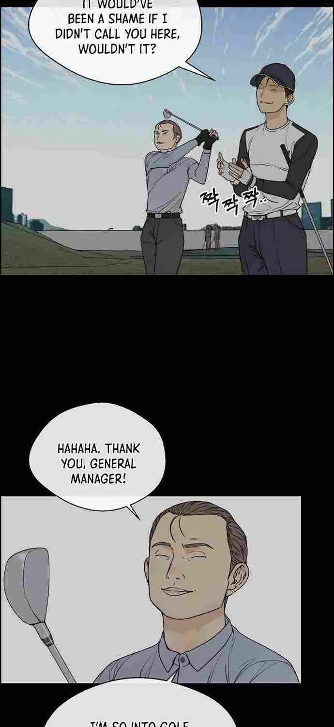 Read Real Man chapter 91 image 20 on Lezhin