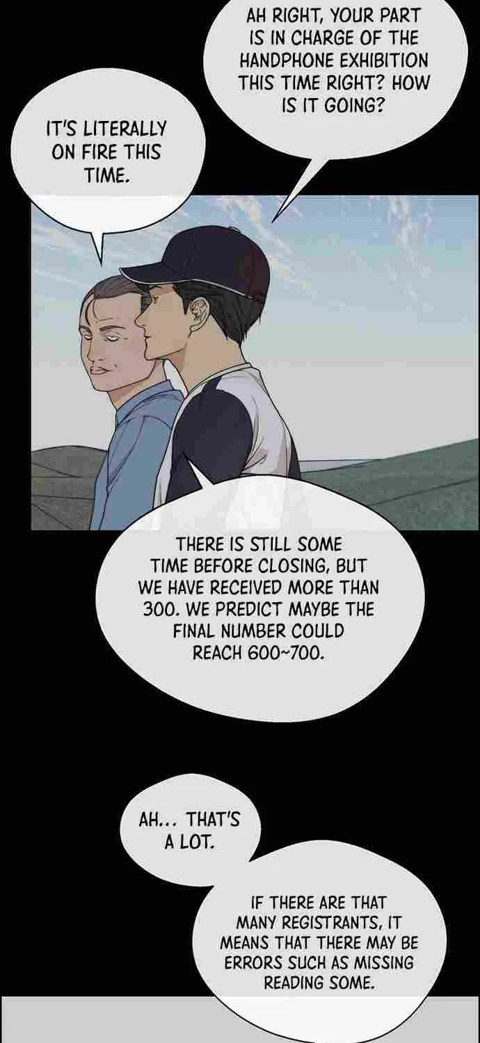 Read Real Man chapter 91 image 22 on Lezhin