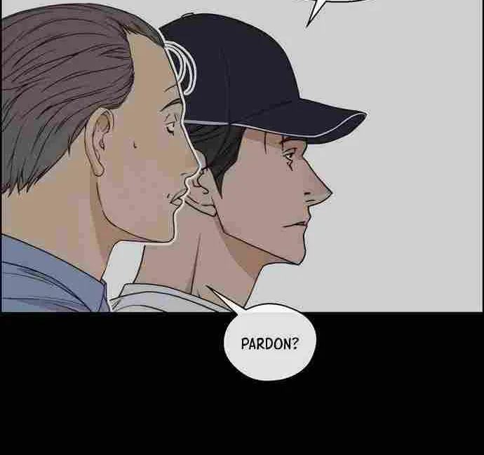 Read Real Man chapter 91 image 23 on Lezhin