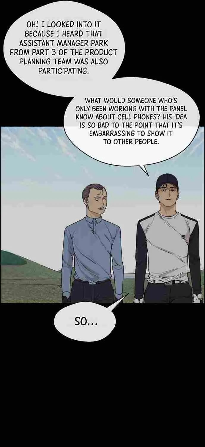 Read Real Man chapter 91 image 24 on Lezhin