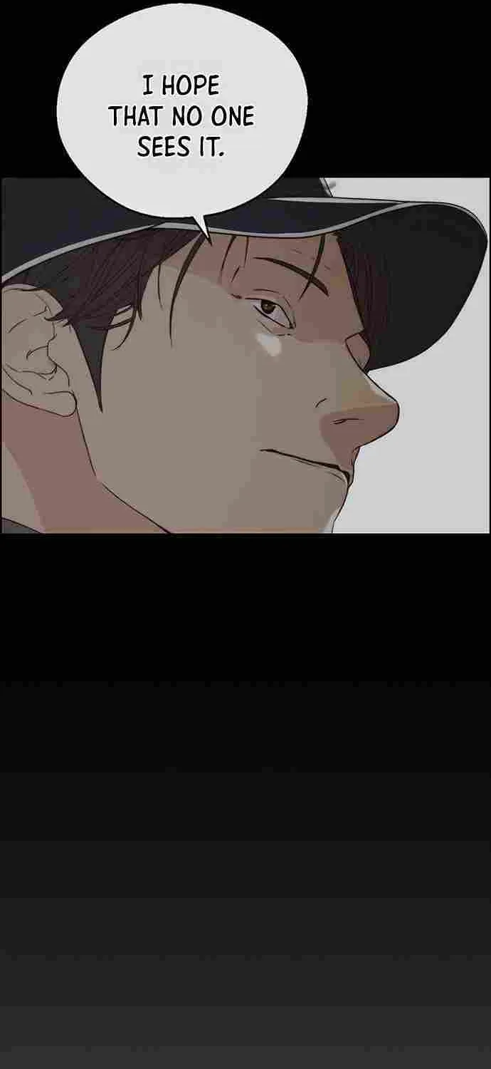 Read Real Man chapter 91 image 25 on Lezhin
