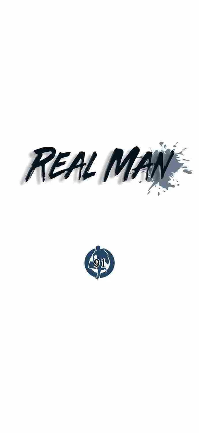 Read Real Man chapter 91 image 29 on Lezhin